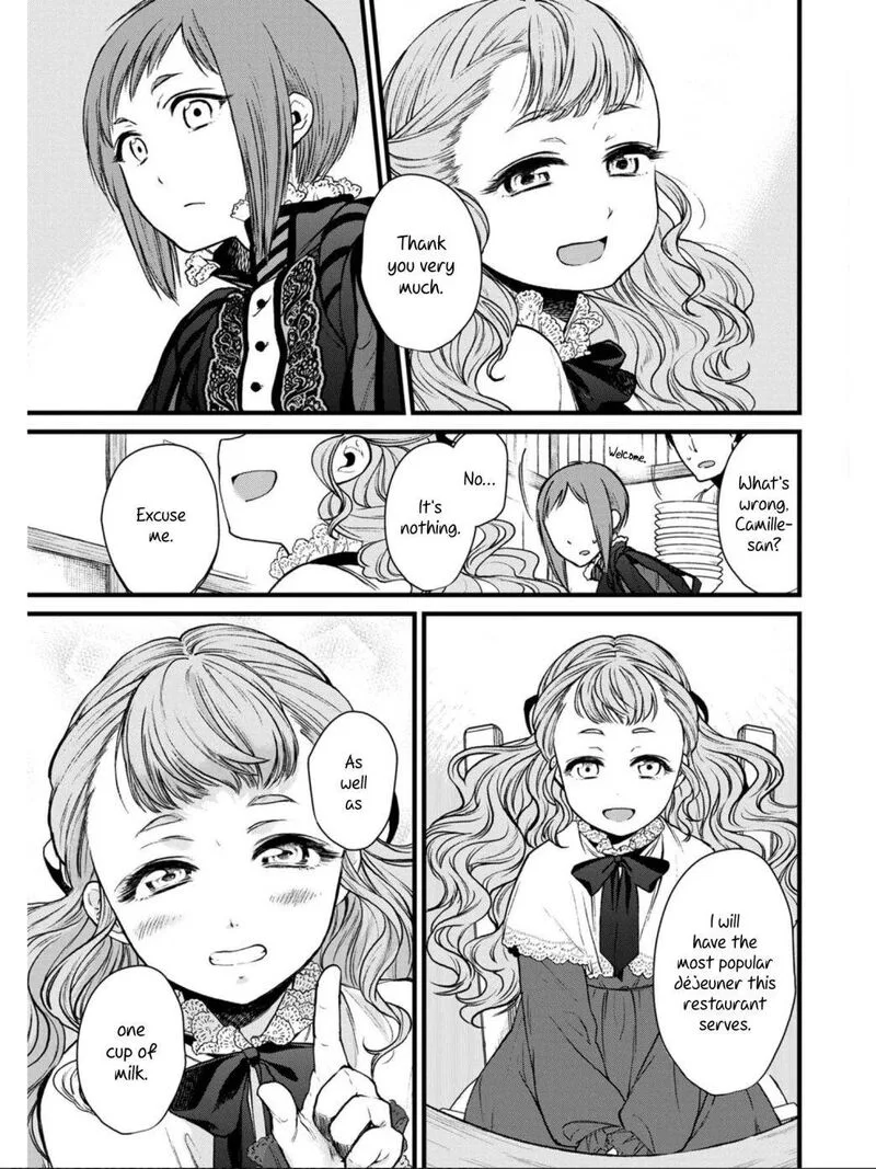 Isekai Izakaya "Gen" Chapter 4 page 7