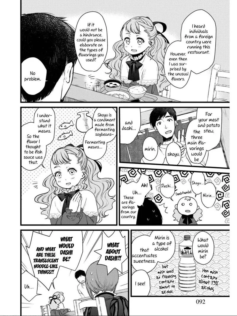 Isekai Izakaya "Gen" Chapter 4 page 10