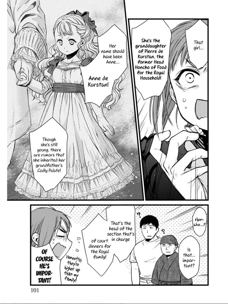 Isekai Izakaya "Gen" Chapter 4 page 19