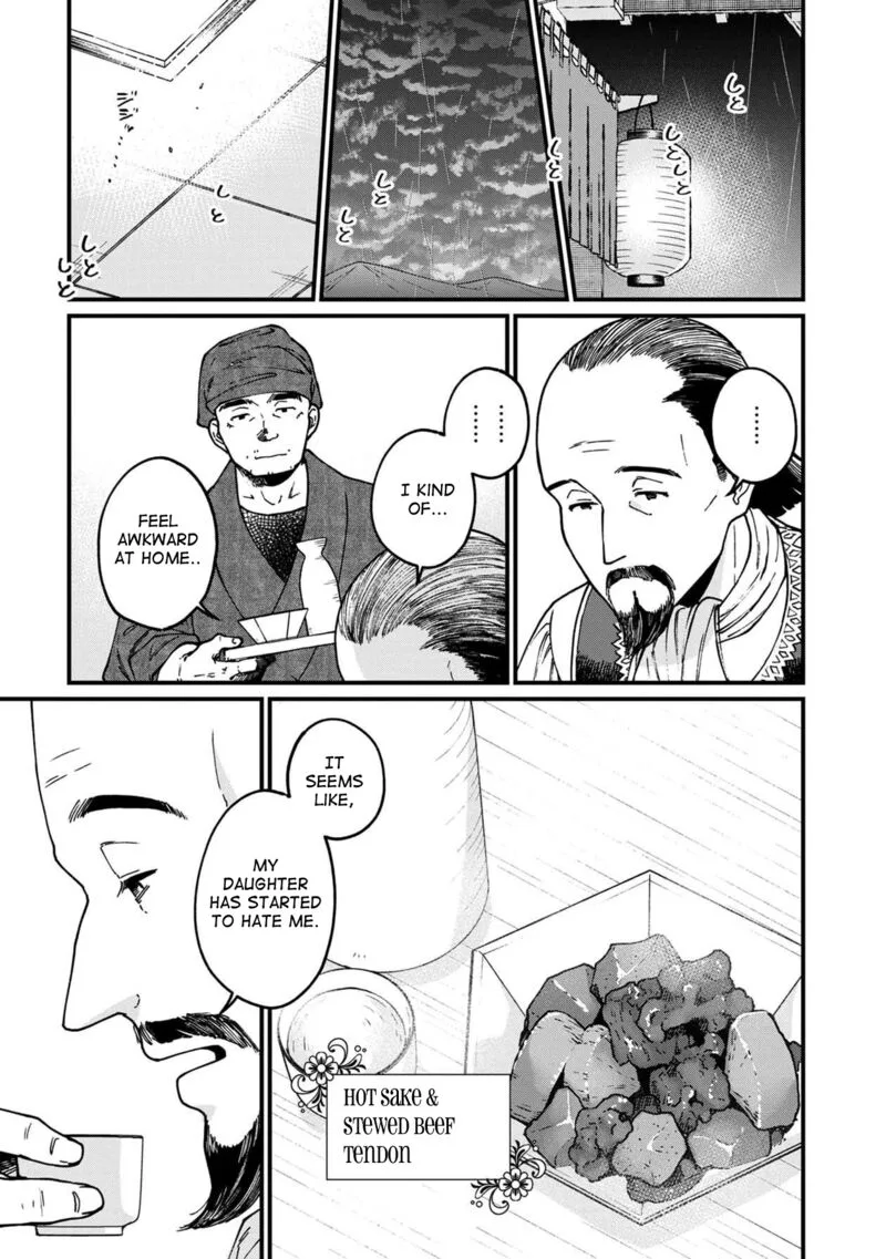 Isekai Izakaya "Gen" Chapter 40 page 4
