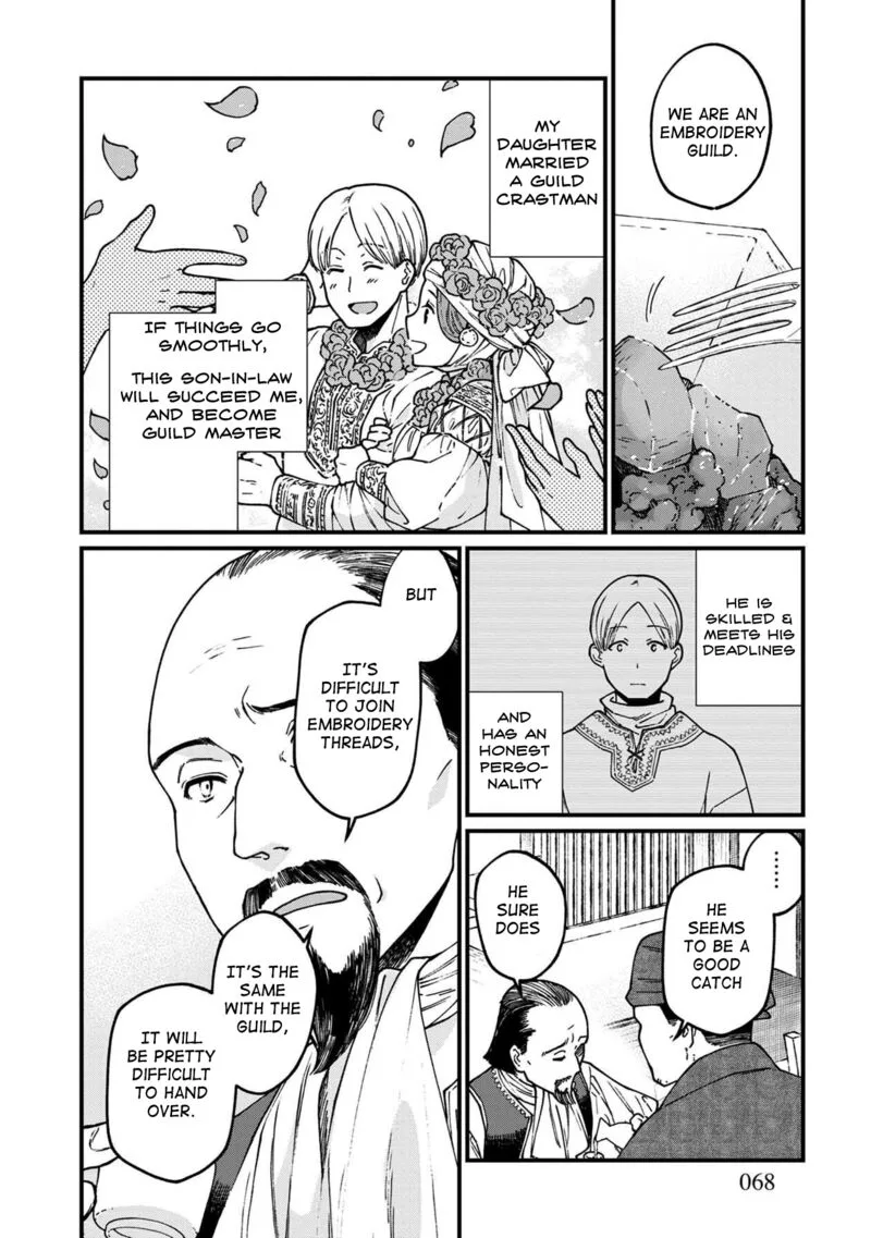 Isekai Izakaya "Gen" Chapter 40 page 5