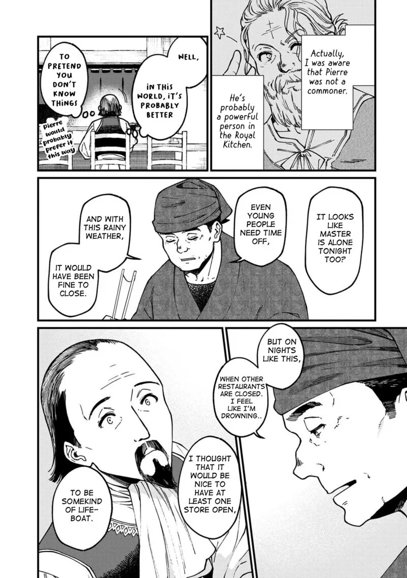 Isekai Izakaya "Gen" Chapter 40 page 3