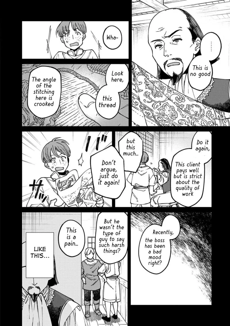 Isekai Izakaya "Gen" Chapter 40 page 7