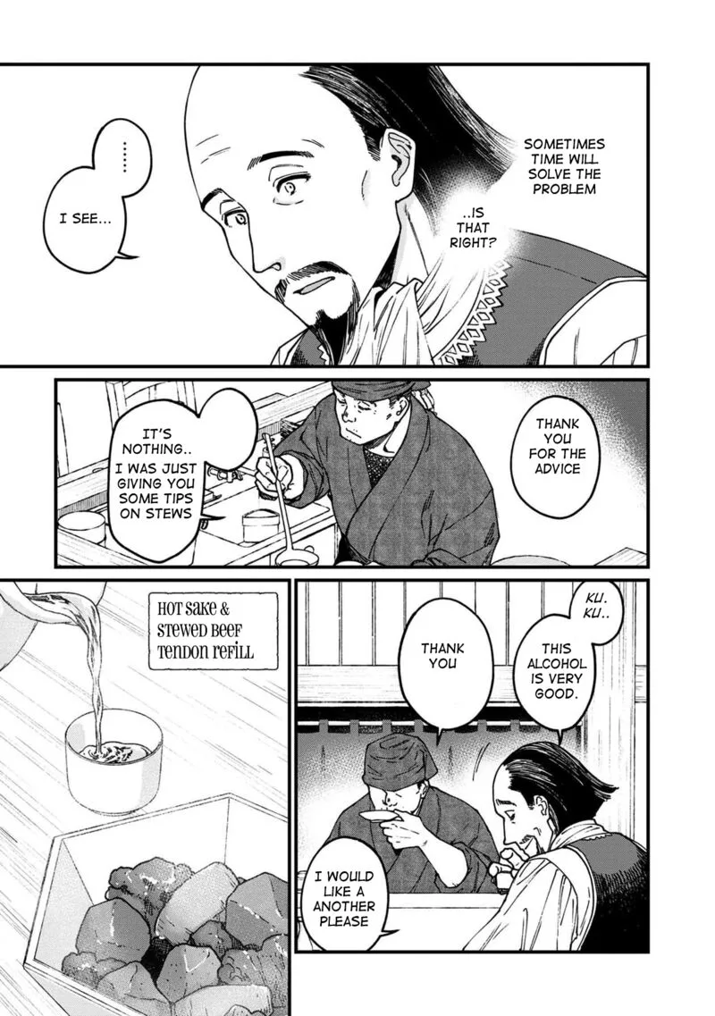 Isekai Izakaya "Gen" Chapter 40 page 10