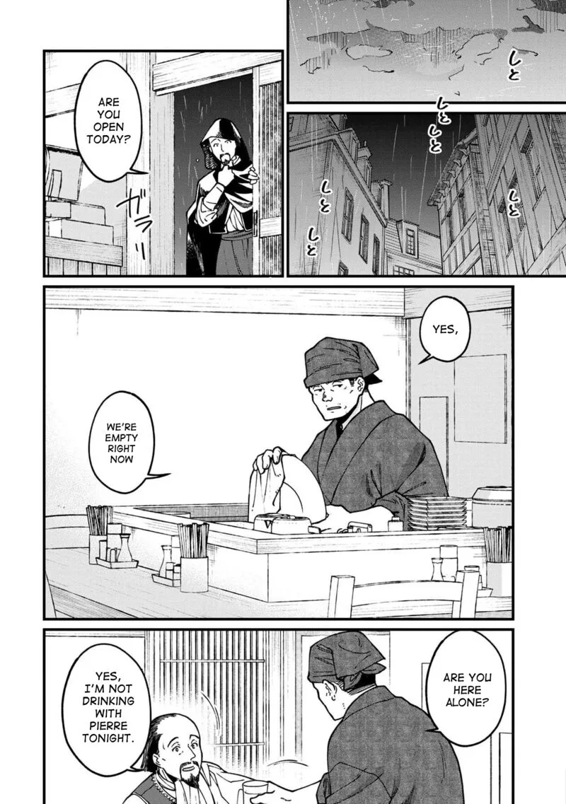 Isekai Izakaya "Gen" Chapter 40 page 2