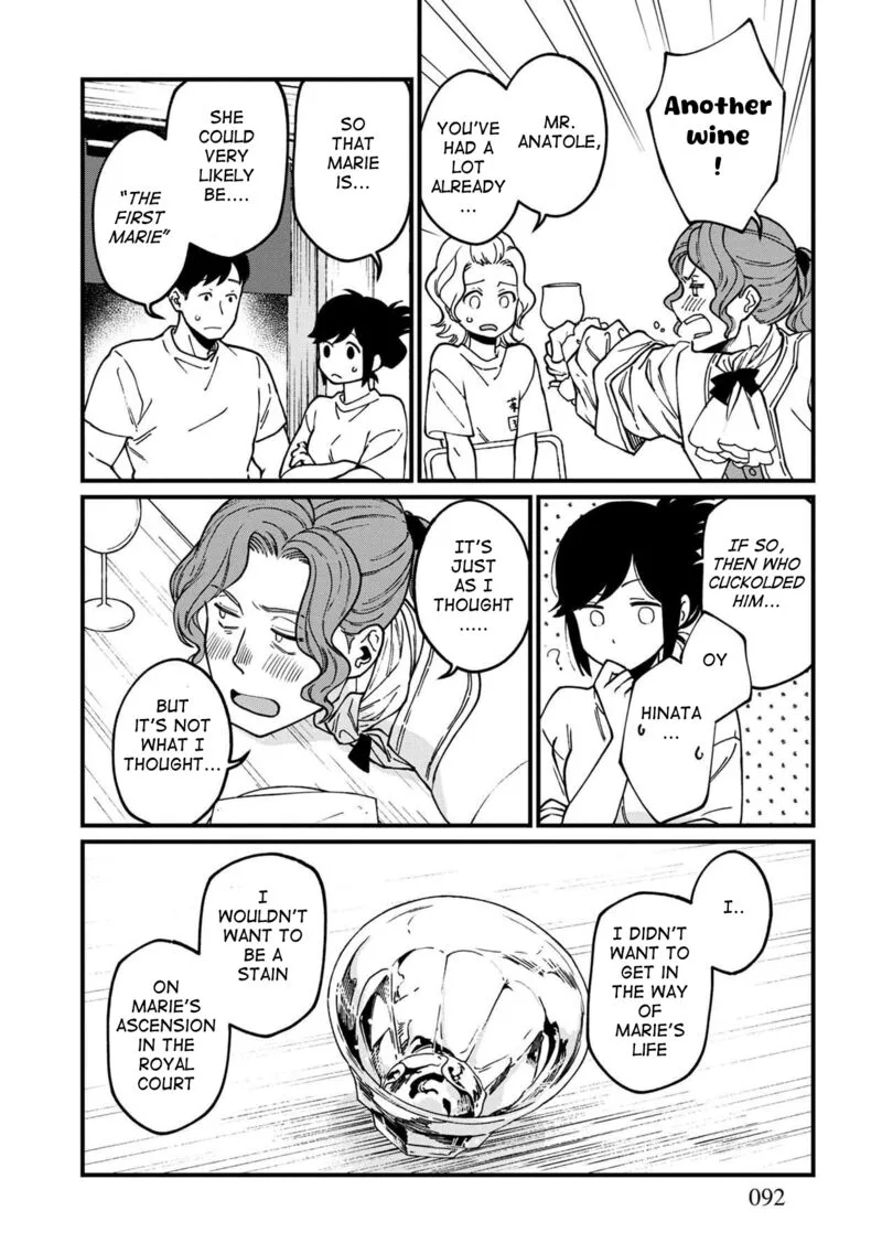 Isekai Izakaya "Gen" Chapter 41 page 15