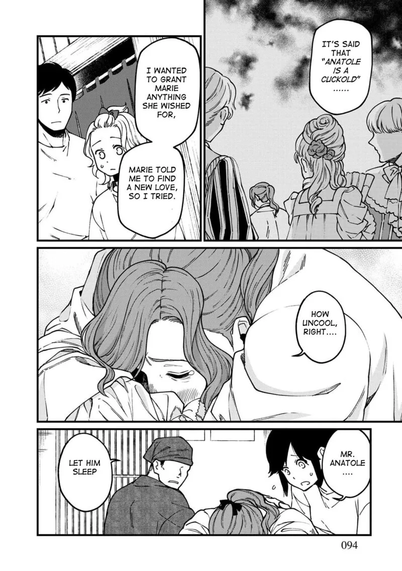 Isekai Izakaya "Gen" Chapter 41 page 17