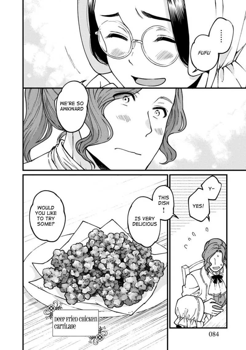Isekai Izakaya "Gen" Chapter 41 page 7
