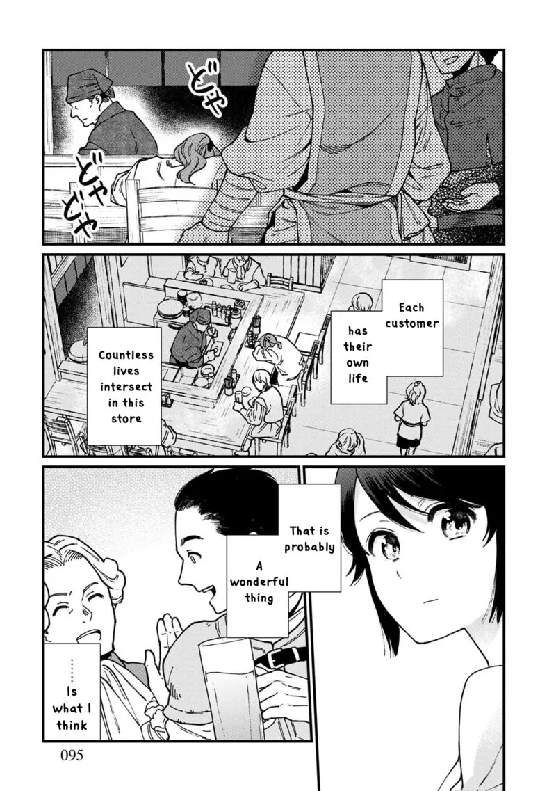 Isekai Izakaya "Gen" Chapter 41 page 18