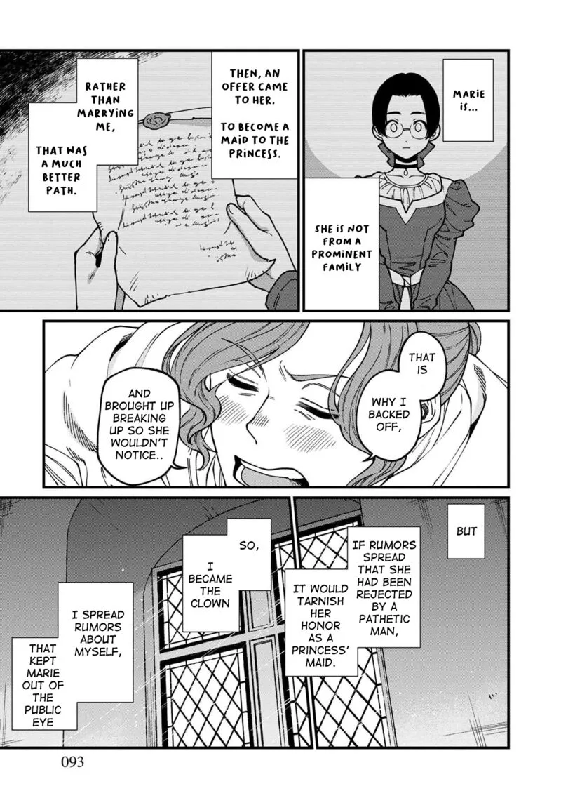Isekai Izakaya "Gen" Chapter 41 page 16