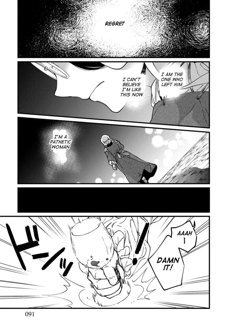 Isekai Izakaya "Gen" Chapter 41 page 14