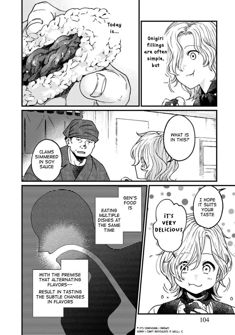 Isekai Izakaya "Gen" Chapter 42 page 7