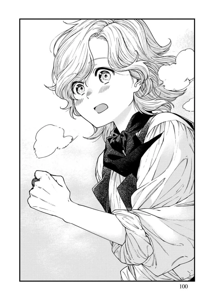 Isekai Izakaya "Gen" Chapter 42 page 3