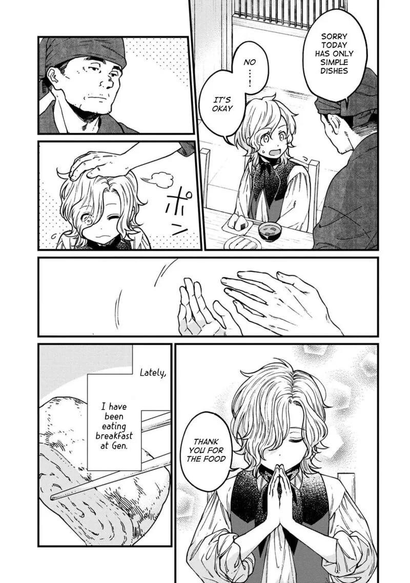 Isekai Izakaya "Gen" Chapter 42 page 5