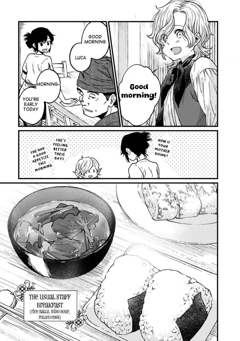 Isekai Izakaya "Gen" Chapter 42 page 4