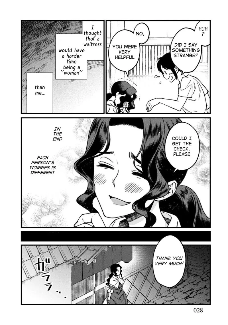 Isekai Izakaya "Gen" Chapter 43 page 27
