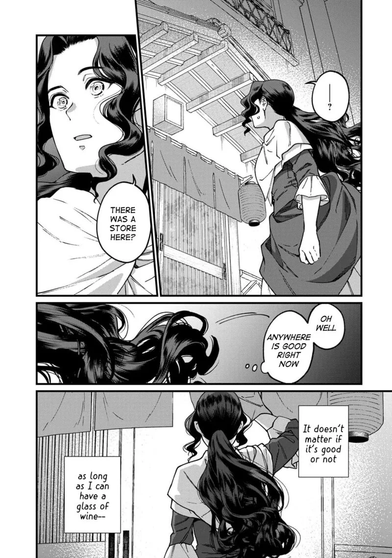 Isekai Izakaya "Gen" Chapter 43 page 11