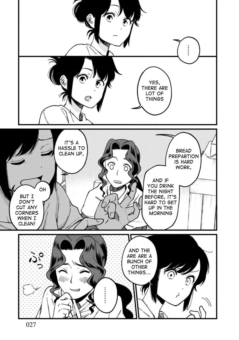 Isekai Izakaya "Gen" Chapter 43 page 26