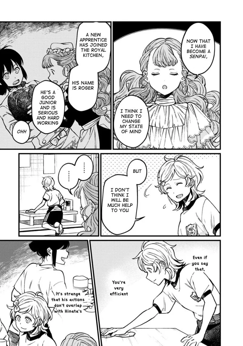 Isekai Izakaya "Gen" Chapter 44 page 6