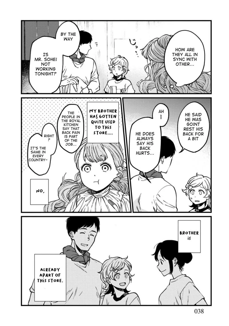 Isekai Izakaya "Gen" Chapter 44 page 7