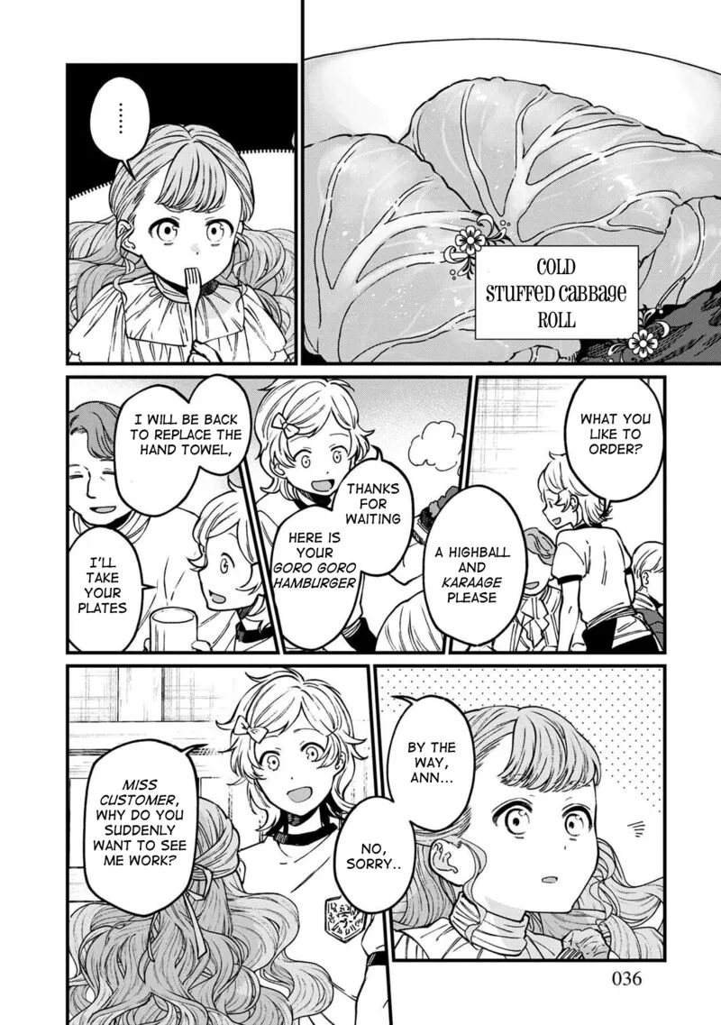 Isekai Izakaya "Gen" Chapter 44 page 5