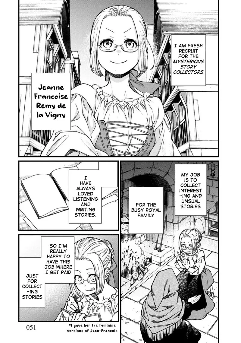 Isekai Izakaya "Gen" Chapter 45 page 7