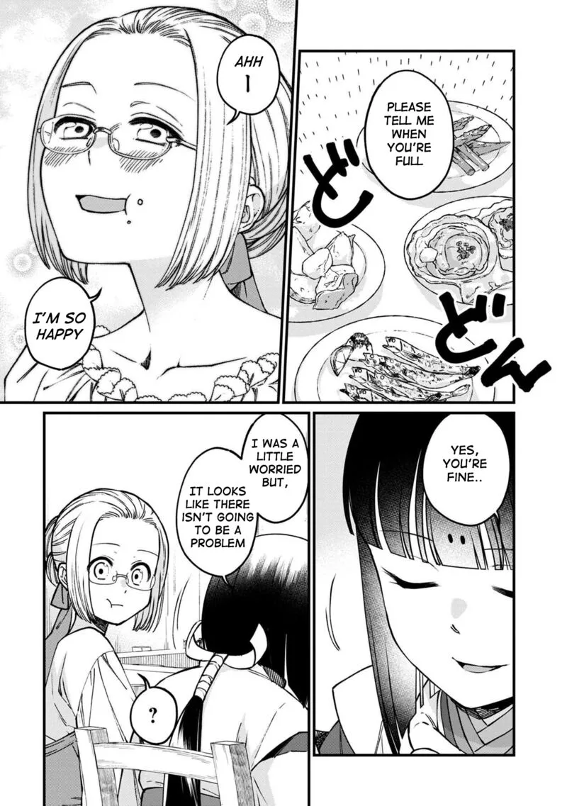 Isekai Izakaya "Gen" Chapter 45 page 17