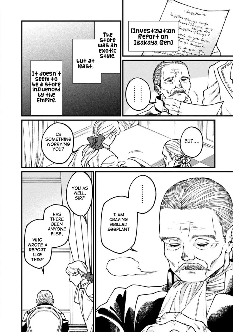 Isekai Izakaya "Gen" Chapter 45 page 20