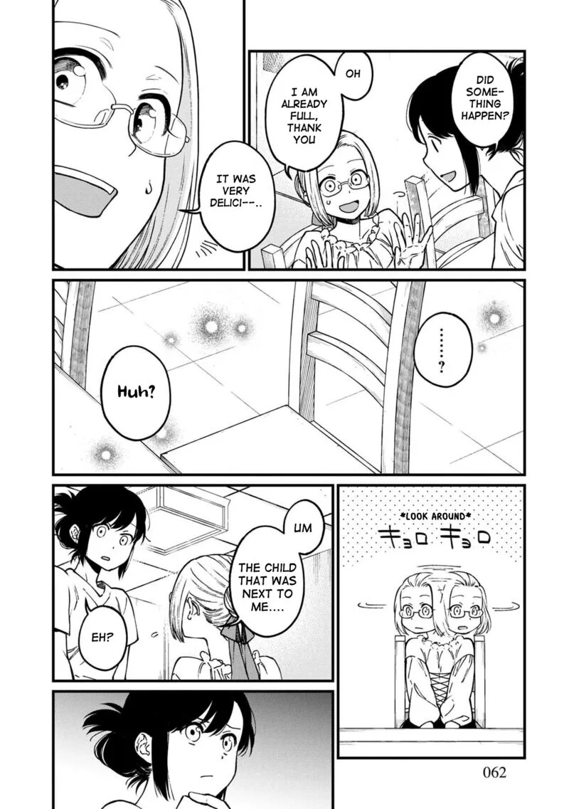 Isekai Izakaya "Gen" Chapter 45 page 18