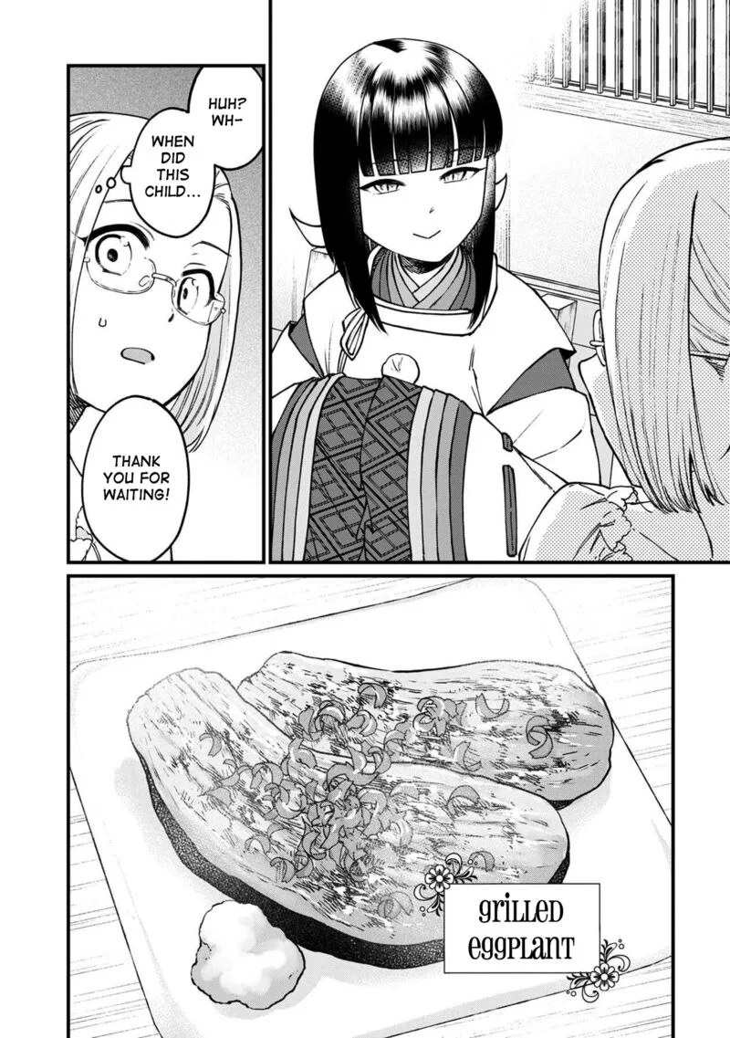 Isekai Izakaya "Gen" Chapter 45 page 12