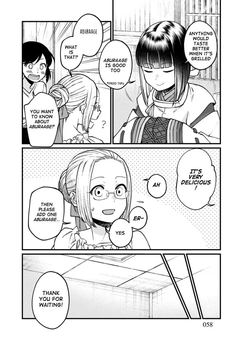 Isekai Izakaya "Gen" Chapter 45 page 14