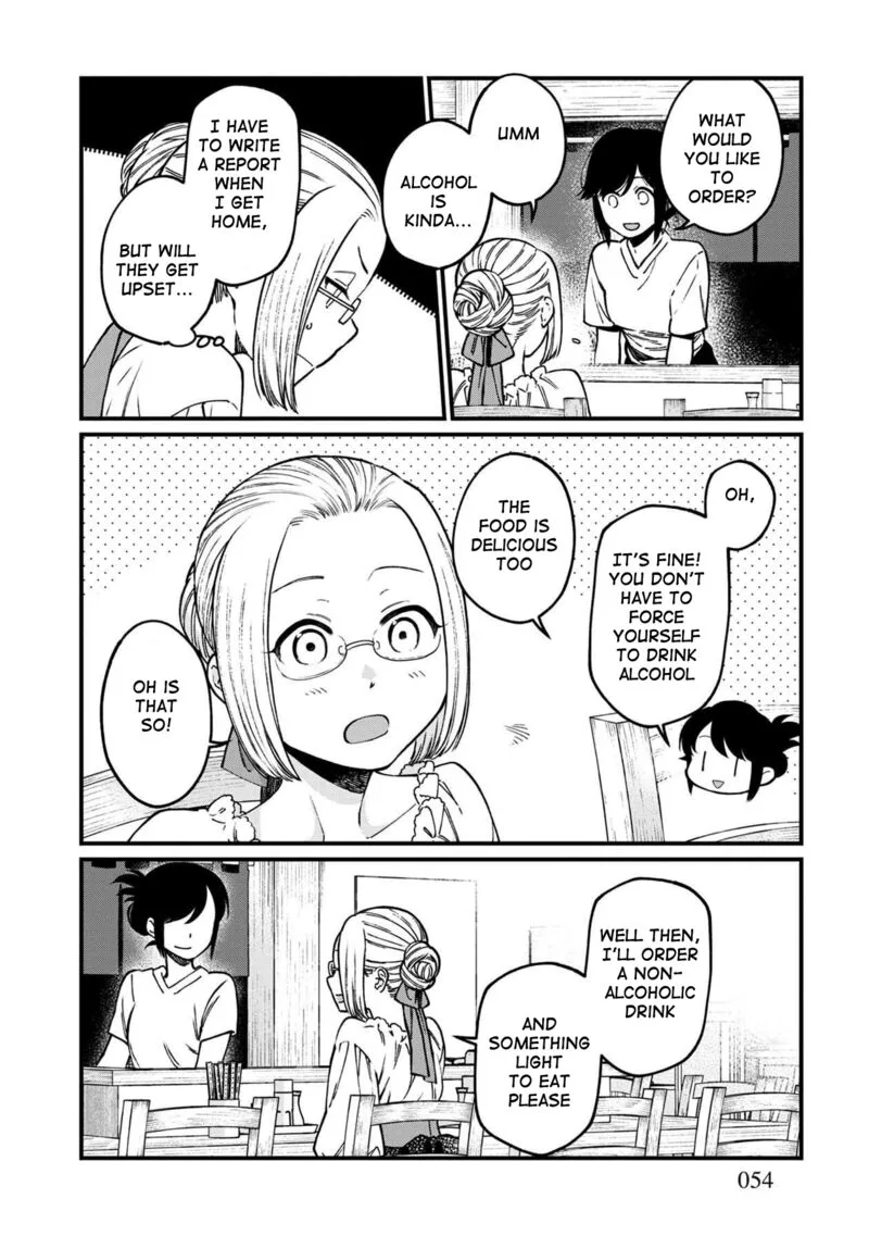 Isekai Izakaya "Gen" Chapter 45 page 10