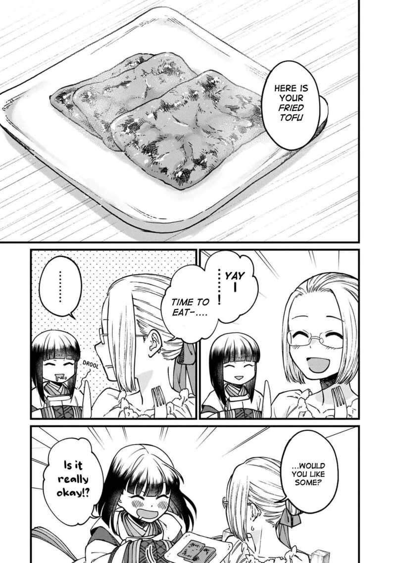 Isekai Izakaya "Gen" Chapter 45 page 15