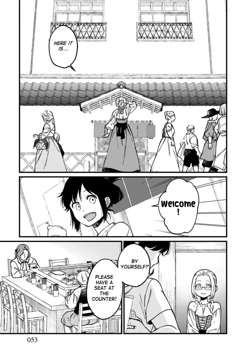 Isekai Izakaya "Gen" Chapter 45 page 9