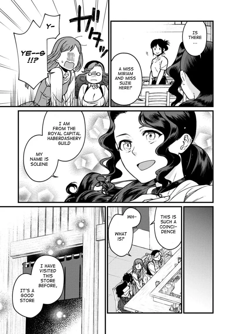 Isekai Izakaya "Gen" Chapter 46 page 6