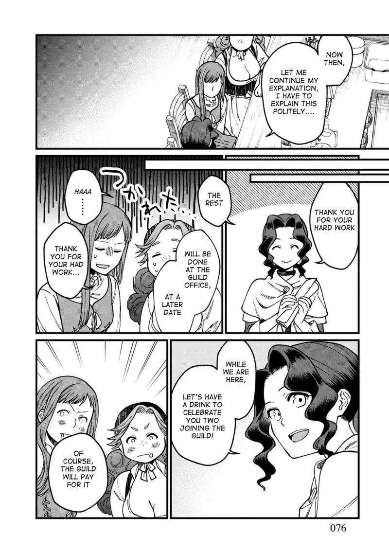 Isekai Izakaya "Gen" Chapter 46 page 11