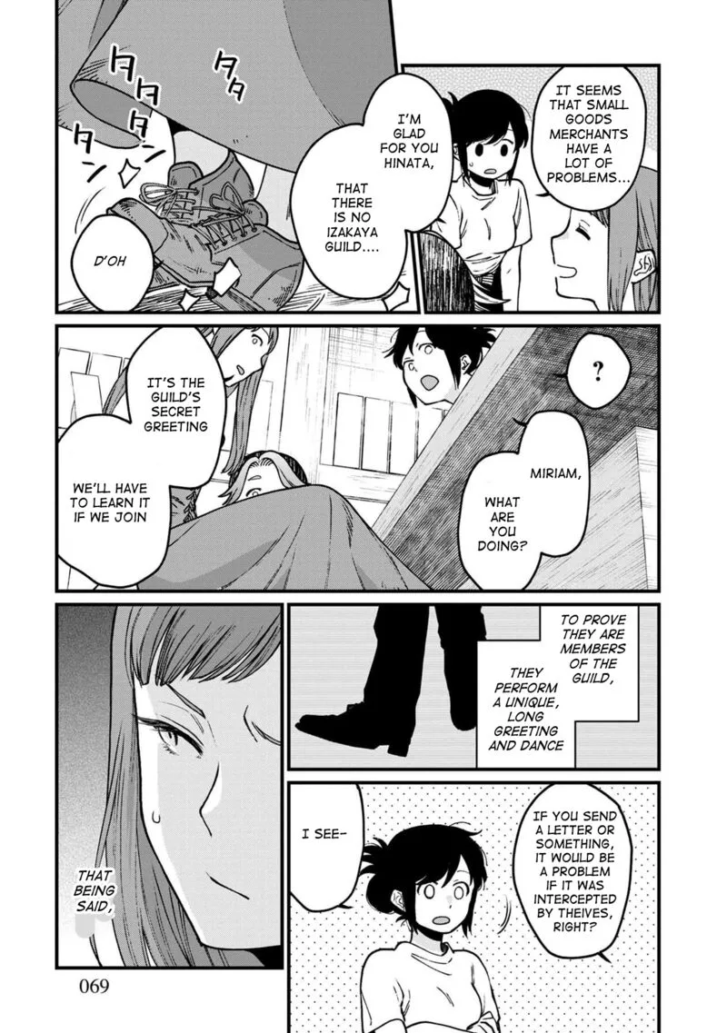 Isekai Izakaya "Gen" Chapter 46 page 4