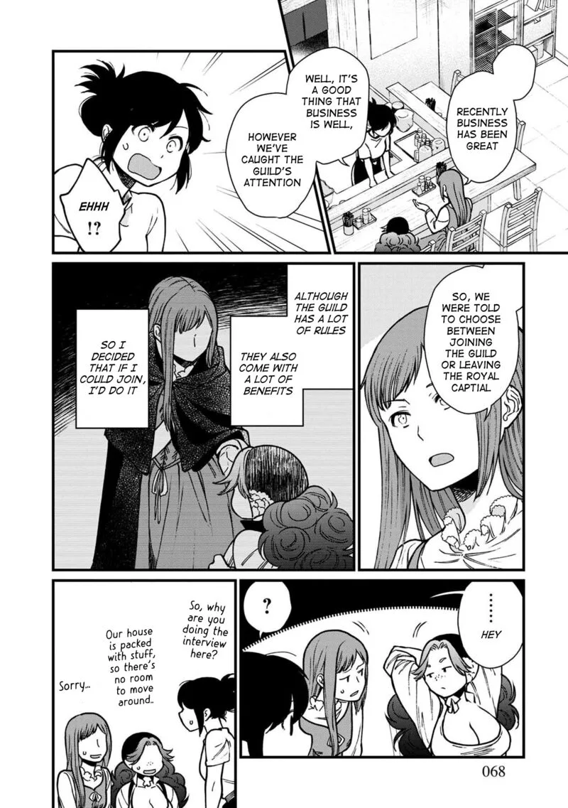 Isekai Izakaya "Gen" Chapter 46 page 3
