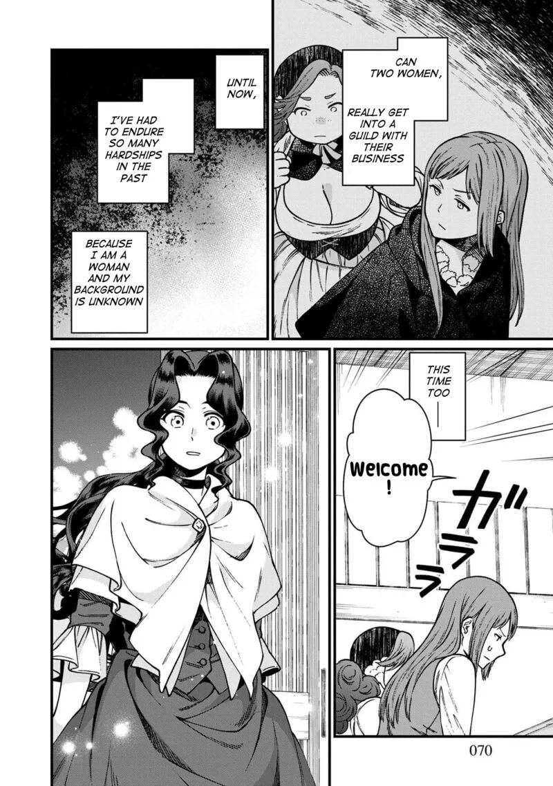 Isekai Izakaya "Gen" Chapter 46 page 5