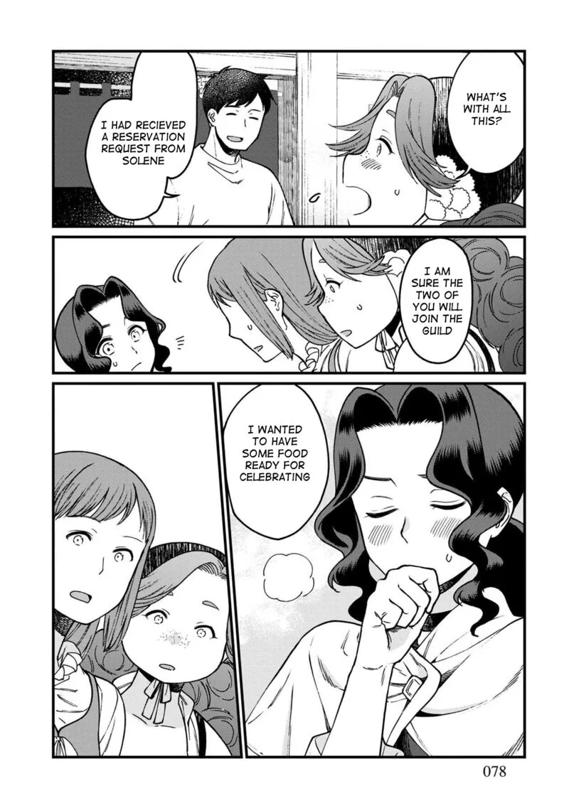 Isekai Izakaya "Gen" Chapter 46 page 13