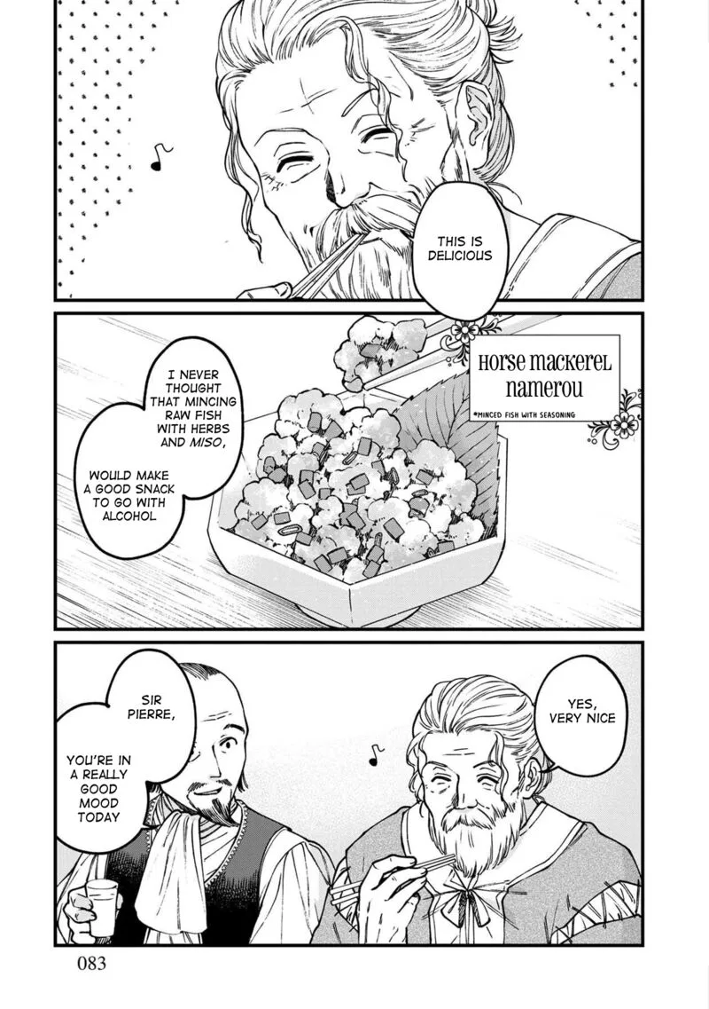 Isekai Izakaya "Gen" Chapter 47 page 2