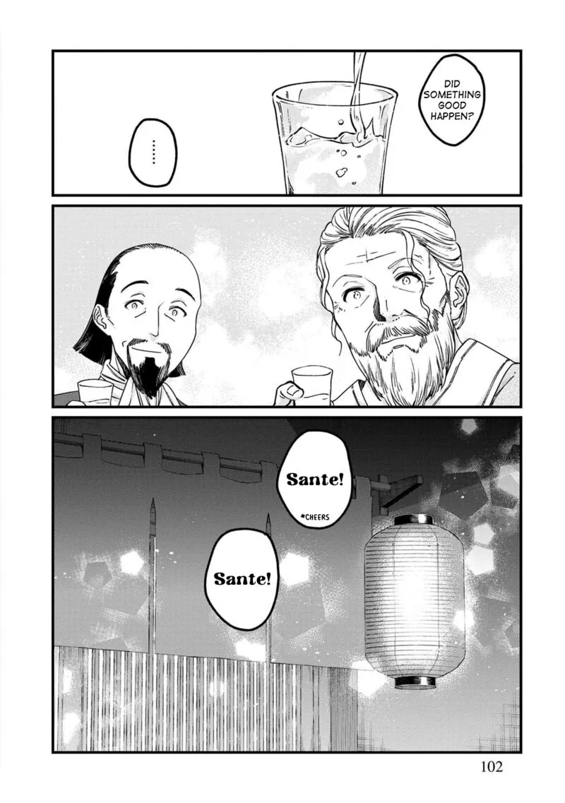 Isekai Izakaya "Gen" Chapter 47 page 21