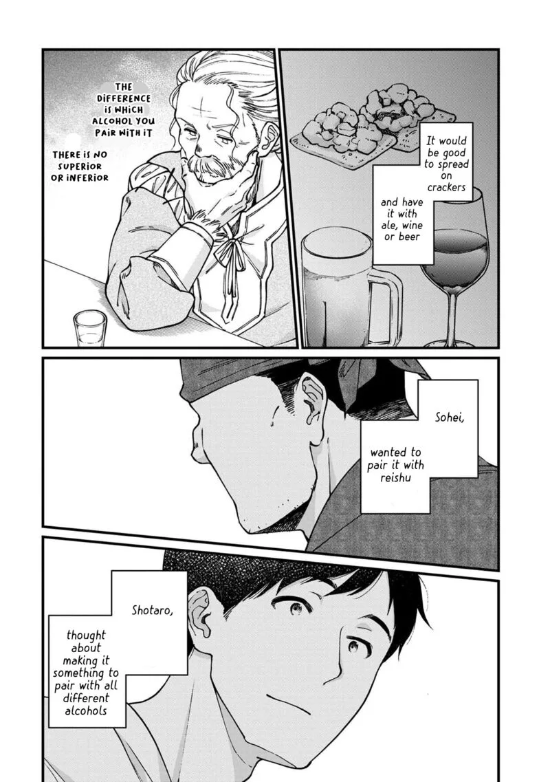Isekai Izakaya "Gen" Chapter 47 page 16
