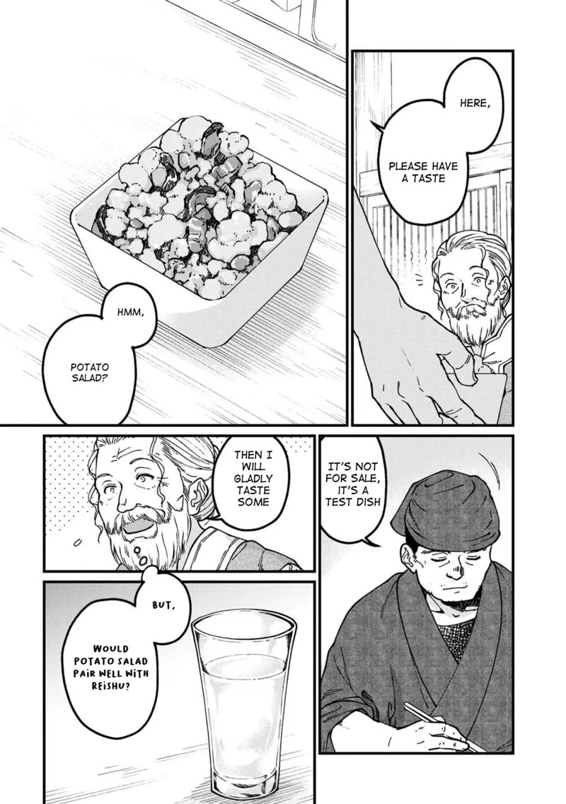 Isekai Izakaya "Gen" Chapter 47 page 8