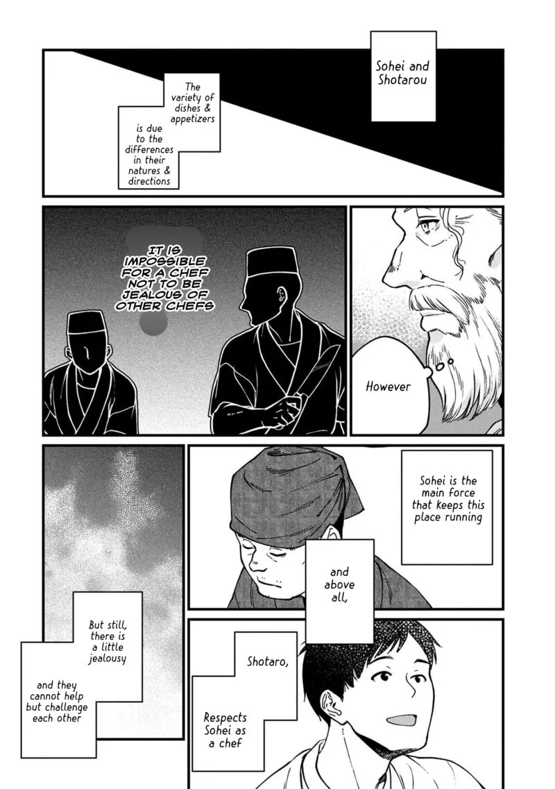 Isekai Izakaya "Gen" Chapter 47 page 12
