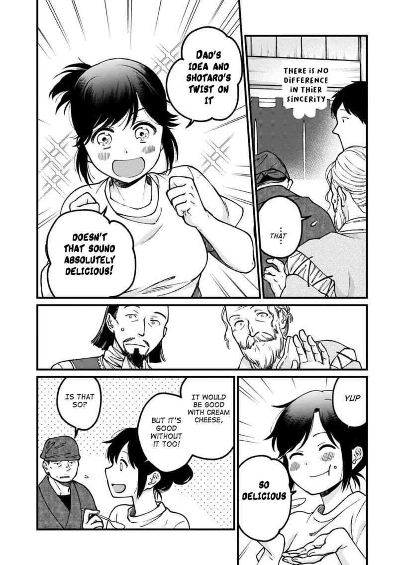 Isekai Izakaya "Gen" Chapter 47 page 17