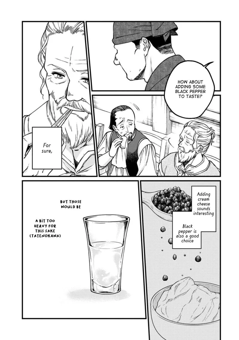Isekai Izakaya "Gen" Chapter 47 page 15