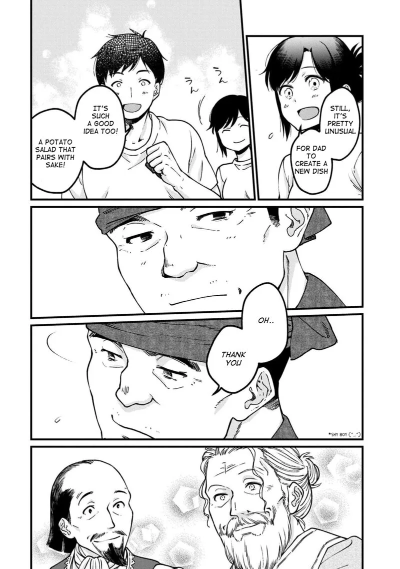 Isekai Izakaya "Gen" Chapter 47 page 18