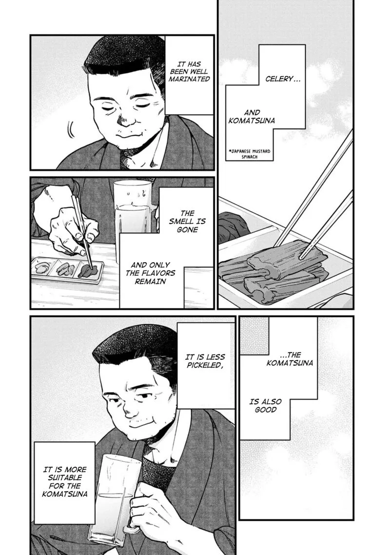 Isekai Izakaya "Gen" Chapter 48 page 6