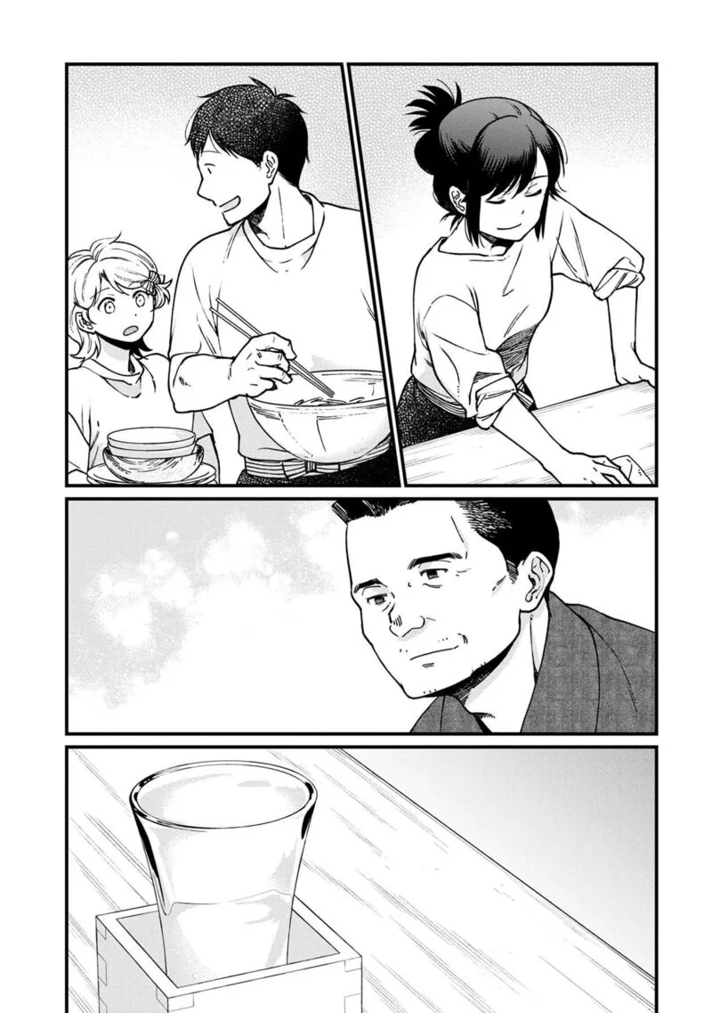 Isekai Izakaya "Gen" Chapter 48 page 9